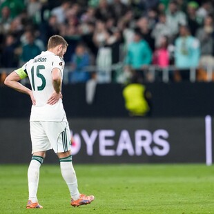 ΡΕΑΛ ΜΠΕΤΙΣ ΠΑΝΑΘΗΝΑΙΚΟΣ 4 0