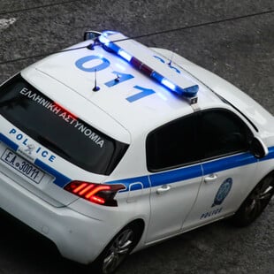 ΒΕΡΟΙΑ ΠΡΟΣΑΓΩΓΗ 24ΧΡΟΝΗ ΤΡΑΥΜΑΤΙΣΜΟΣ