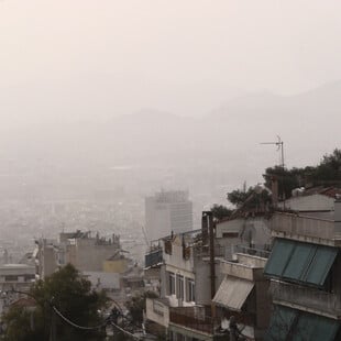 ΚΑΙΡΟΣ ΒΡΟΧΗ ΑΦΡΙΚΑΝΙΚΗ ΣΚΟΝΗ 