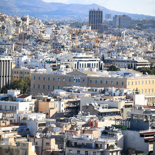 ΑΑΔΕ ΑΚΙΝΗΤΑ 