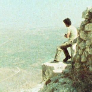 Ο πόλεμος των Τραμπ και Νετανιάχου: για ένα παγκόσμιο κίνημα αντίστασης