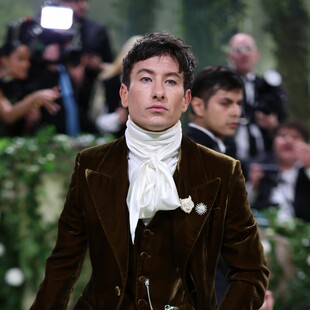 ΜΠΑΡΙ ΚΙΟΓΚΑΝ ΚΡΙΤΙΚΗ ΜΙΣΟΣ ΔΙΑΔΙΚΤΥΟ