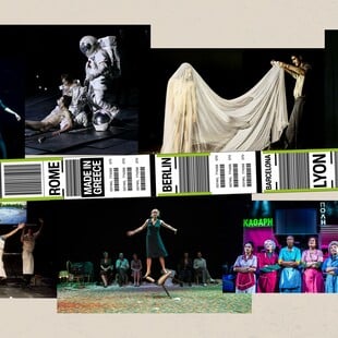 Πόσο εύκολα «βγαίνει» μια ελληνική παράσταση στο εξωτερικό;