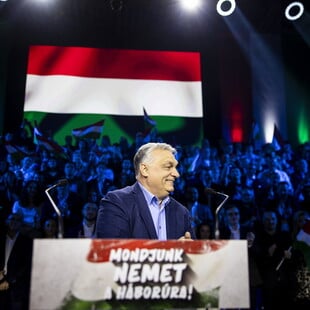 ΒΙΚΤΟΡ ΟΡΜΠΑΝ ΒΡΥΞΈΛΛΕΣ ΟΥΓΓΑΡΙΑ