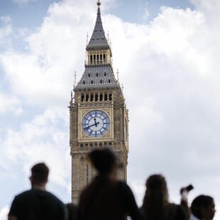 ΗΝΩΜΕΝΟ ΒΑΣΙΛΕΙΟ ΠΥΡΑΥΛΟΙ ΙΡΑΝ