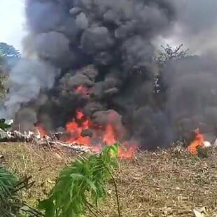 ΚΟΛΟΜΒΙΑ ΑΕΡΟΣΚΑΦΟΣ ΣΥΝΤΡΙΒΗ