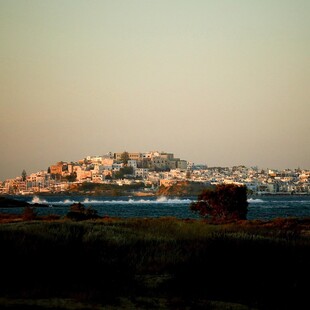 ΝΑΞΟΣ ΕΛΛΗΝΙΚΟ ΝΗΣΙ ΙΡΛΑΝΔΙΑ