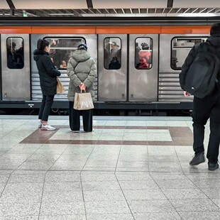 ΜΕΤΡΟ ΣΤΑΘΜΟΙ ΚΛΕΙΝΟΥΝ ΝΩΡΙΤΕΡΑ