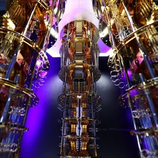 GOOGLE ΚΒΑΝΤΙΚΗ ΦΥΣΙΚΗ ΑΠΟΚΡΥΠΤΟΓΡΑΦΗΣΗ 