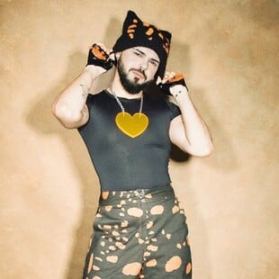 AKYLAS ΥΓΕΙΑ ΑΜΥΓΔΑΛΙΤΙΔΑ ΜΗΝΥΜΑ