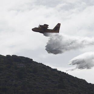 ΦΩΤΙΑ ΚΕΦΑΛΟΝΙΑ ΠΥΡΟΣΒΕΣΤΙΚΗ