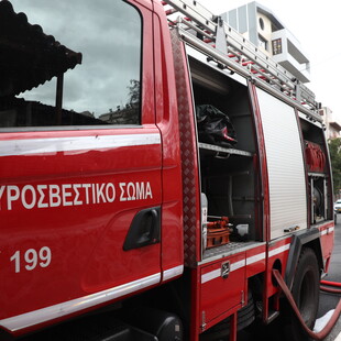 ΦΩΤΙΑ ΜΑΛΓΑΡΑ ΠΥΡΟΣΒΕΣΤΙΚΗ ΘΕΣΣΑΛΟΝΙΚΗ