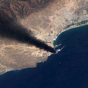 ΠΟΛΕΜΟΣ ΙΡΑΝ ΕΝΕΡΓΕΙΑ