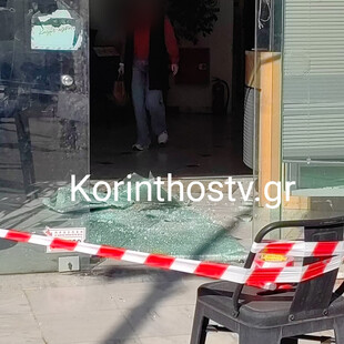 ΛΗΣΤΕΙΑ ΕΛΤΑ ΚΑΛΑΣΝΙΚΟΦ ΛΟΥΤΡΑΚΙ