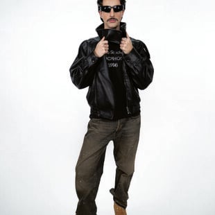 Μάνο, τι φοράς σήμερα και πόσο κοστίζει;