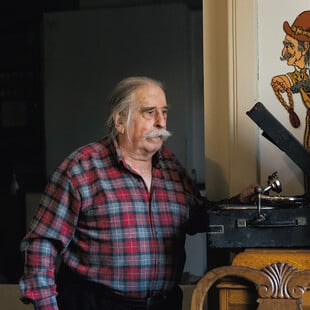 Παναγιώτης Κουνάδης