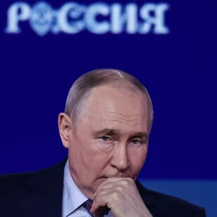 ΠΟΥΤΙΝ ΟΛΙΓΑΡΧΕΣ ΧΡΗΜΑΤΟΔΟΤΗΣΗ ΠΟΛΕΜΟ ΟΥΚΡΑΝΙΑ