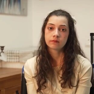 ΕΥΘΑΝΑΣΙΑ ΦΙΛΗ 25ΧΡΟΝΗ ΙΣΠΑΝΙΑ