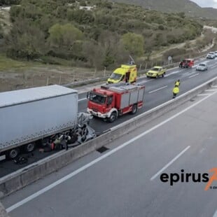 ΤΡΟΧΑΙΟ ΕΓΝΑΤΙΑ ΟΔΟ ΔΥΟ ΝΕΚΡΟΙ