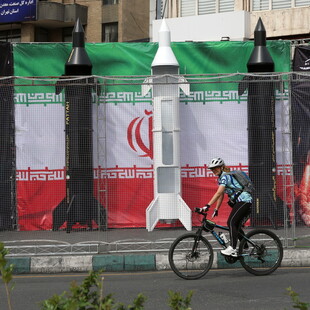 ΙΡΑΝ ΣΤΕΝΑ ΤΟΥ ΟΡΜΟΥΖ ΗΠΑ 