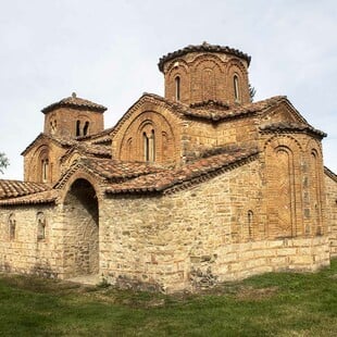 ΥΠΟΥΡΓΕΙΟ ΠΟΛΙΤΙΣΜΟΥ ΑΓΙΟΣ ΓΕΩΡΓΙΟΣ ΚΑΣΤΟΡΙΑ ΟΜΟΡΦΟΚΚΛΗΣΙΑ