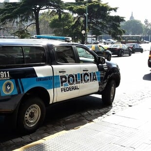 ΑΡΓΕΝΤΙΝΗ ΠΥΡΟΒΟΛΙΣΜΟΙ ΣΧΟΛΕΙΟ ΜΑΘΗΤΗΣ