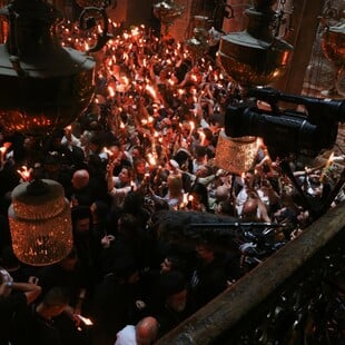 ΑΓΙΟ ΦΩΣ ΙΣΡΑΗΛ ΠΑΝΑΓΙΟΣ ΤΑΦΟΣ