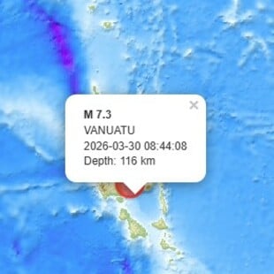 ΣΕΙΣΜΟΣ ΤΩΡΑ ΒΑΝΟΥΑΤΟΥ