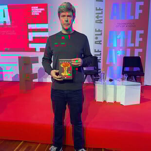 Διεθνές Φεστιβάλ της Αθήνας (AILF) στην Τεχνόπολη 