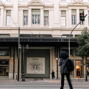 ΣΤΟΑ: Αυτοί είναι οι 17 συνεργάτες που συνθέτουν τον νέο προορισμό της Αθήνας