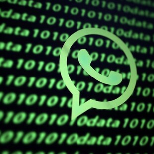 WhatsApp: Η νέα λειτουργία που βάζει τέλος στην εισαγωγή αριθμού τηλεφώνου 