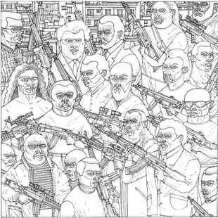 «The End»: Ένα ελληνικό κόμικ για το τέλος του κόσμου