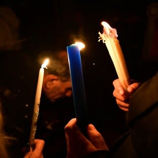 ΑΓΙΟ ΦΩΣ ΕΛΛΑΔΑ