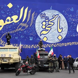 ΦΡΟΥΡΟΙ ΤΗΣ ΕΠΑΝΑΣΤΑΣΗΣ ΙΡΑΝ ΕΠΙΘΕΣΕΙΣ ΑΜΕΡΙΚΑΝΙΚΕΣ ΕΤΑΙΡΕΙΕΣ