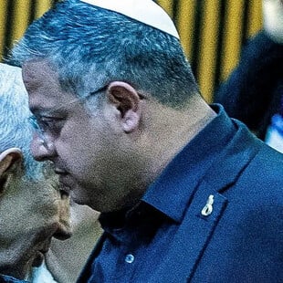 Με καρφίτσα στο πέτο μια χρυσή αγχόνη: Ο νέος νόμος του Ισραήλ για τον απαγχονισμό των Παλαιστινίων