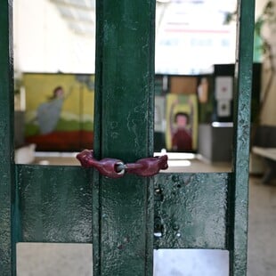 ΚΑΚΟΚΑΙΡΙΑ ERMINIO ΚΛΕΙΣΤΑ ΣΧΟΛΕΙΑ ΑΤΤΙΚΗ