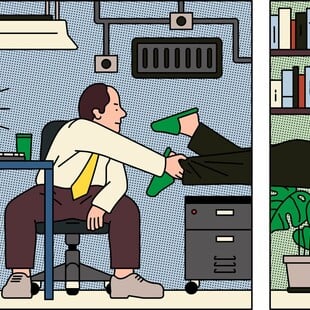 Πατέρα κάτσε φρόνιμα 