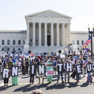 ΗΠΑ ΝΤΟΝΑΛΝΤ ΤΡΑΜΠ ΔΙΚΑΣΤΗΡΙΟ ΙΘΑΓΕΝΕΙΑ