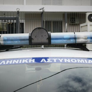 ΕΚΡΗΞΗ ΑΤΜ ΜΑΡΚΟΠΟΥΛΟ