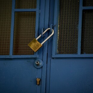 ΚΑΚΟΚΑΙΡΙΑ ΚΛΕΙΣΤΑ ΣΧΟΛΕΙΑ