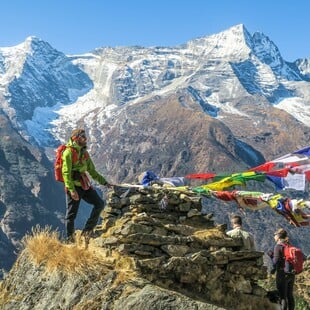ΑΠΑΤΗ ΕΒΕΡΕΣΤ ΚΥΚΛΩΜΑ ΟΡΕΙΒΑΤΕΣ