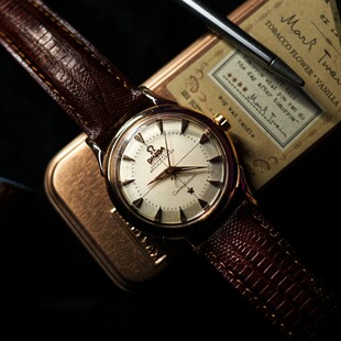 GEN Z VINTAGE ΡΟΛΟΓΙΑ