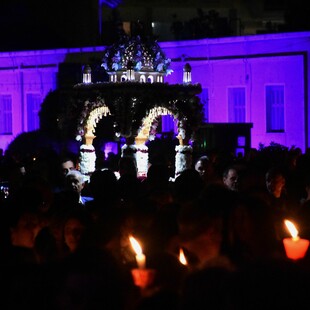 ΜΕΓΑΛΗ ΠΑΡΑΣΚΕΥΗ ΠΑΣΧΑ ΕΘΙΜΑ