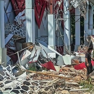 ΣΕΙΣΜΟΣ ΙΝΔΟΝΗΣΙΑ ΡΙΧΤΕΡ ΝΕΚΡΟΣ