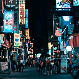 ΣΕΟΥΛ ΨΗΦΙΑΚΕΣ ΠΙΝΑΚΙΔΕΣ ΔΙΑΦΗΜΙΣΕΙΣ