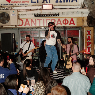 Βe «Authentic»: Το νέο λανσάρισμα της Vans φέρνει την Off the Wall ενέργεια στην πόλη