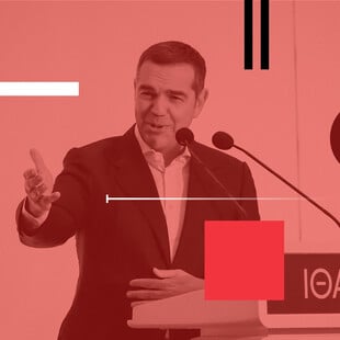 Μια επανεκκίνηση με ερωτήματα και αντιφάσεις