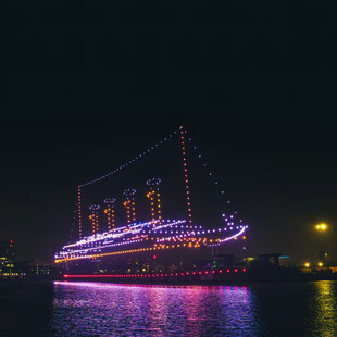 ΤΙΤΑΝΙΚΟΣ ΜΠΕΛΦΑΣΤ DRONES