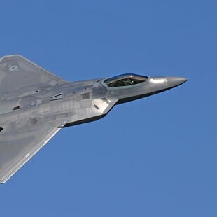 ΑΕΡΟΣΚΑΦΟΣ ΠΙΛΟΤΟΣ ΚΑΤΑΡΡΙΨΗ