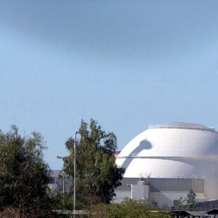 ΙΡΑΝ ΠΥΡΗΝΙΚΟΣ ΣΤΑΘΜΟΣ ΗΠΑ ΙΣΡΑΗΛ